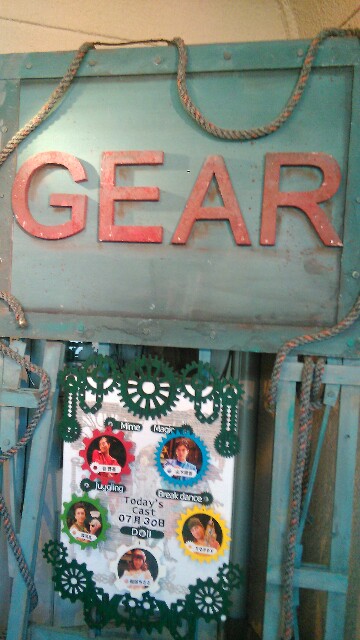 f:id:nagoyaman:20160731213517j:image