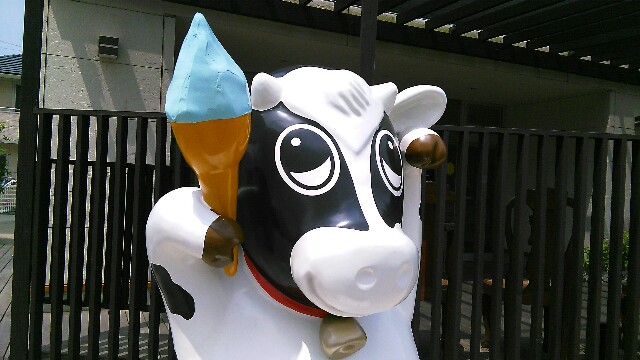 f:id:nagoyaman:20160831161623j:image