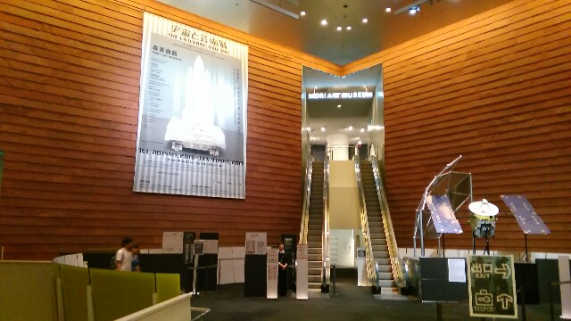 f:id:nagoyaman:20160903062620j:image