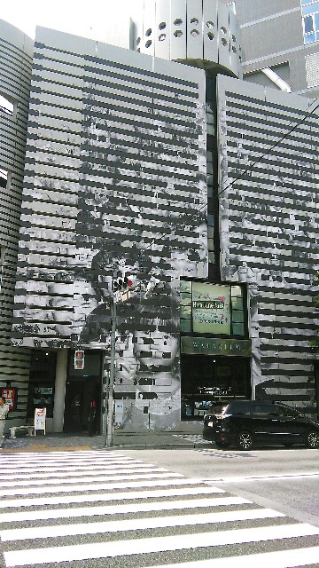 f:id:nagoyaman:20160903062918j:image