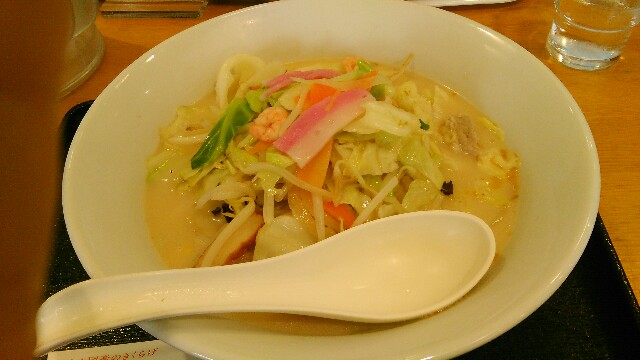 f:id:nagoyaman:20161027161519j:image