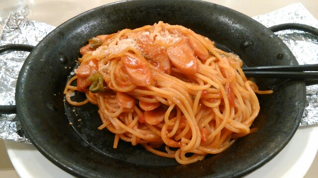 f:id:nagoyaman:20161027161657j:image