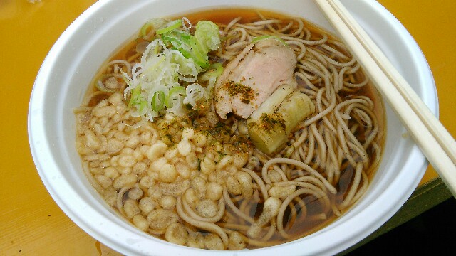 f:id:nagoyaman:20161027162141j:image