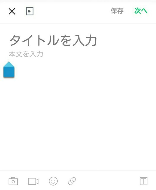 f:id:nagoyaman:20161123112029j:image