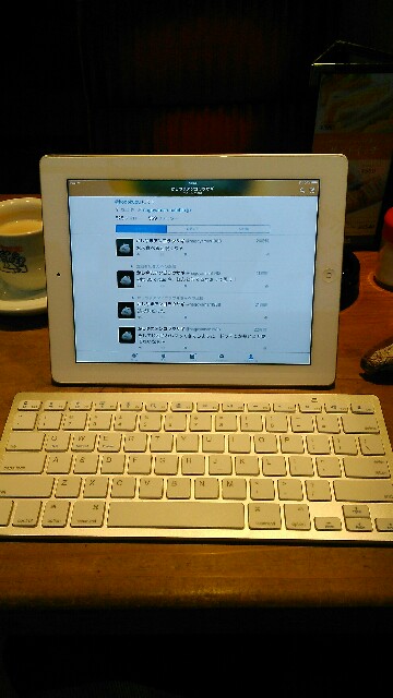 f:id:nagoyaman:20161202175808j:image