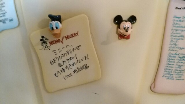 f:id:nagoyaman:20170520002511j:image