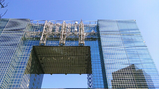 f:id:nagoyaman:20170531091741j:image