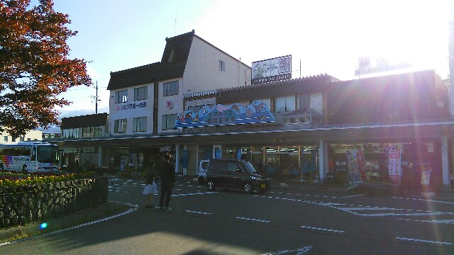 f:id:nagoyaman:20170612195829j:image