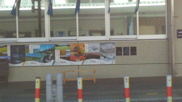 f:id:nagoyaman:20170612200024j:image