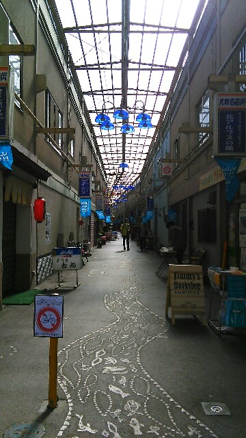 f:id:nagoyaman:20170612200047j:image