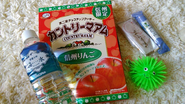 f:id:nagoyaman:20170615142829j:image