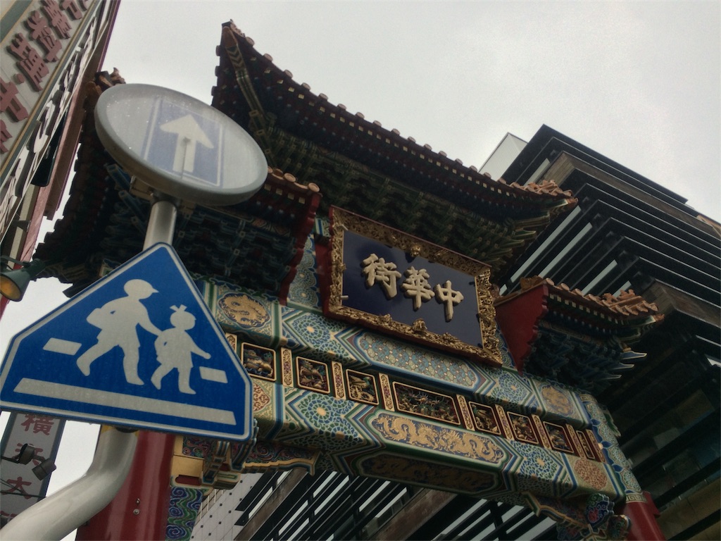 f:id:nagoyaman:20170909212917j:image