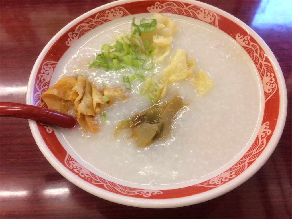 f:id:nagoyaman:20170909213055j:image