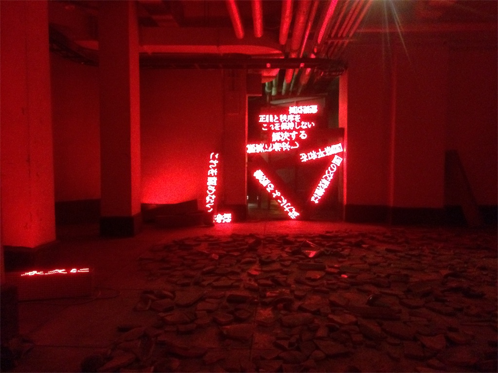 f:id:nagoyaman:20170909213209j:image