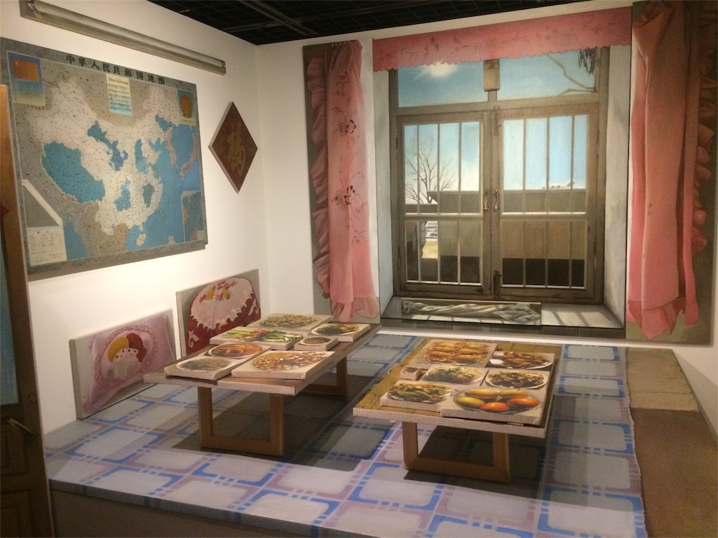 f:id:nagoyaman:20170909110440j:image