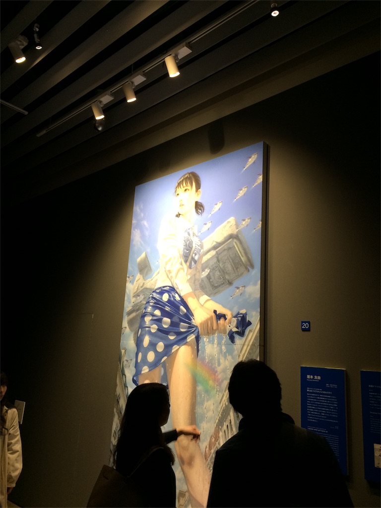 f:id:nagoyaman:20171104223033j:image