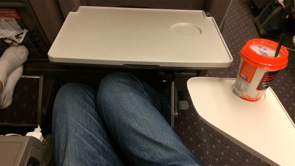 f:id:nagoyaman:20171104224546j:image