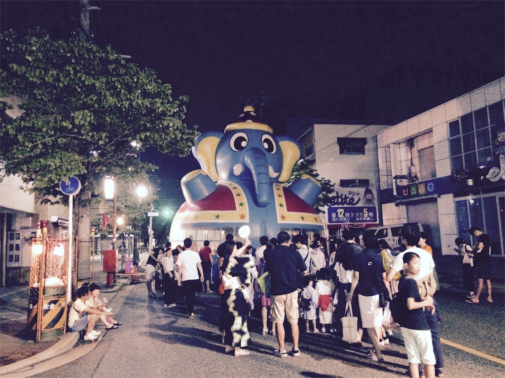 f:id:nagoyaman:20180729213530j:image