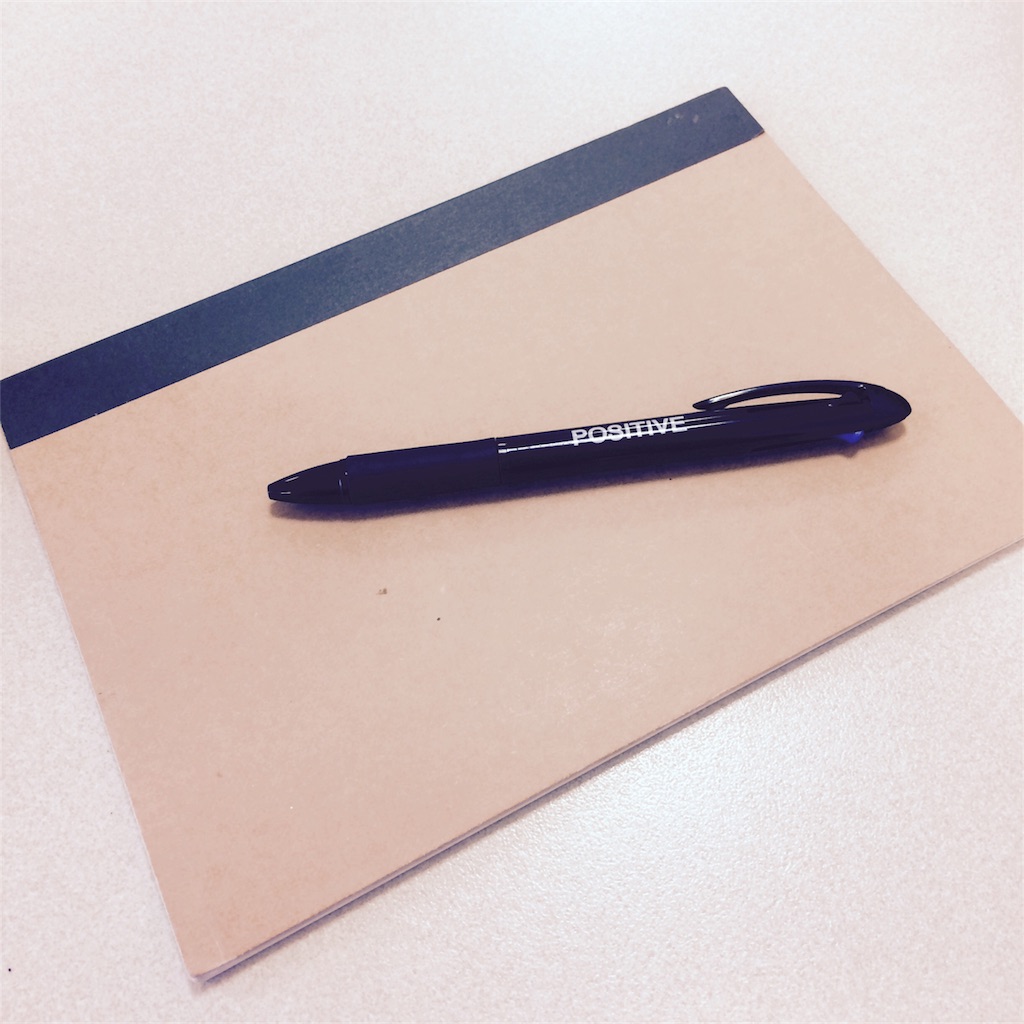 f:id:nagoyaman:20180809222020j:image