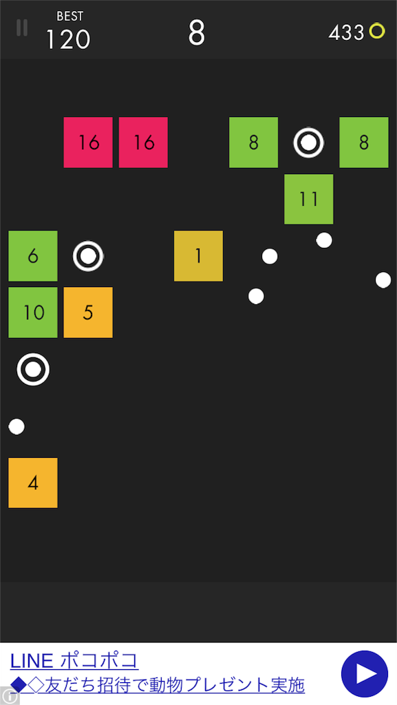 f:id:nagoyaman:20180823202730p:image