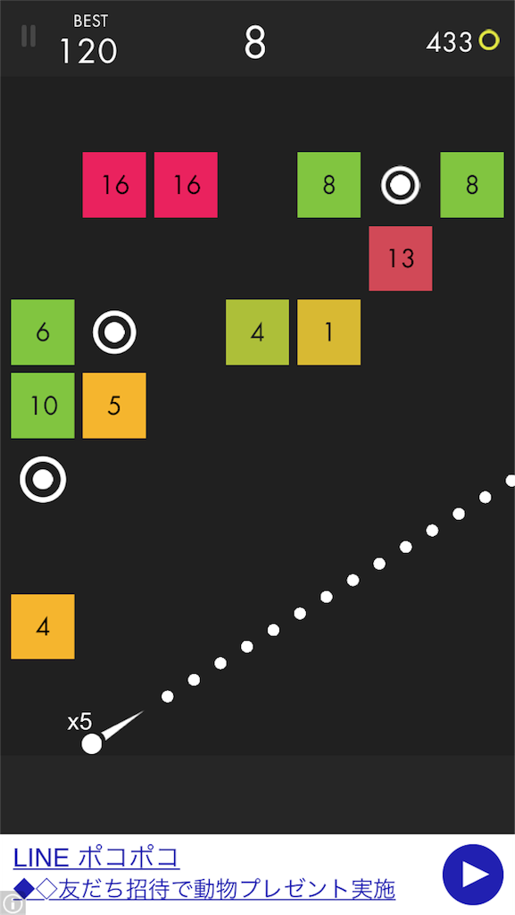 f:id:nagoyaman:20180823205019p:image