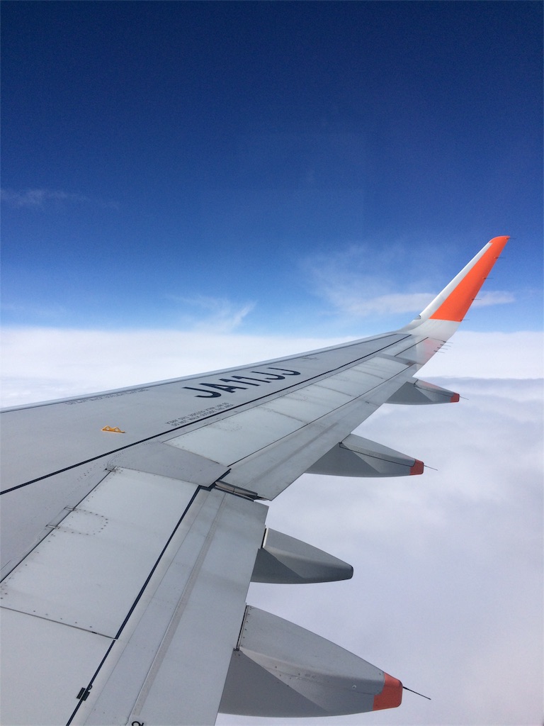 f:id:nagoyaman:20181204015650j:image