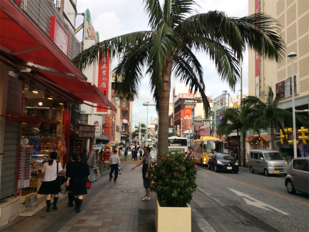 f:id:nagoyaman:20181204015740j:image