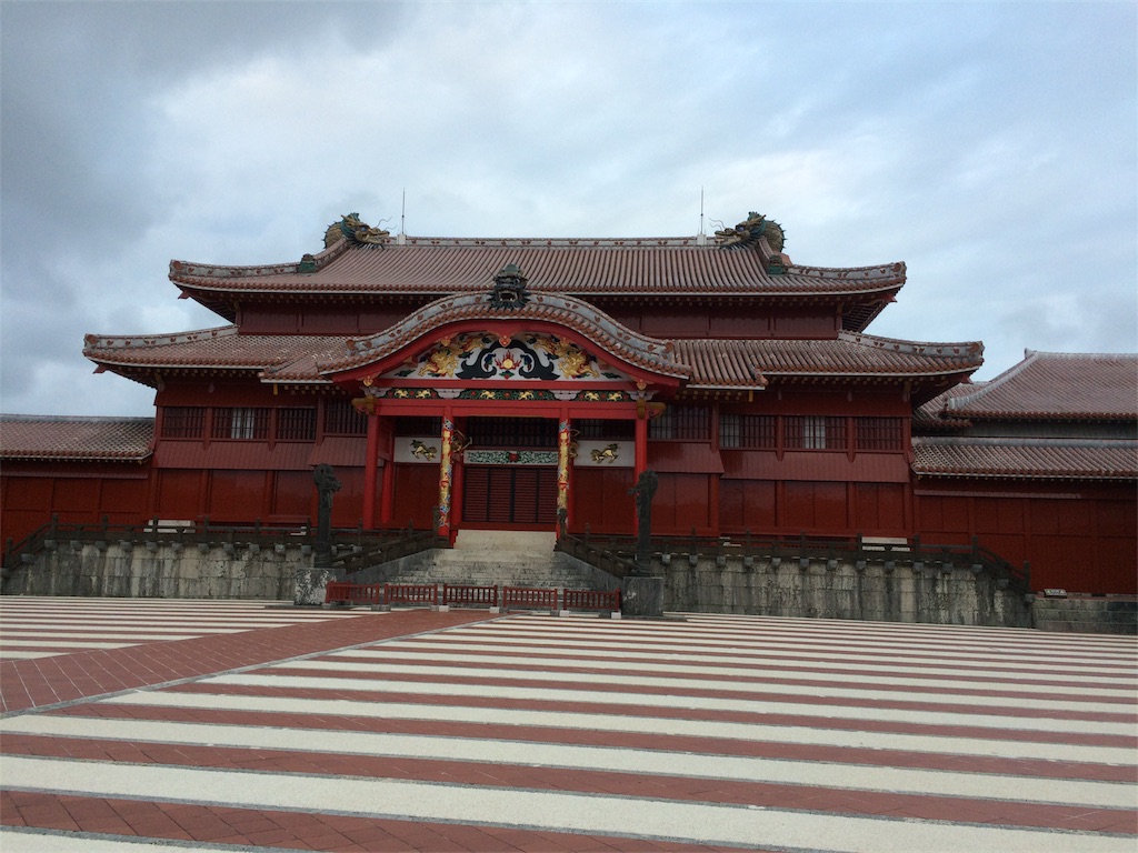 f:id:nagoyaman:20181204015803j:image