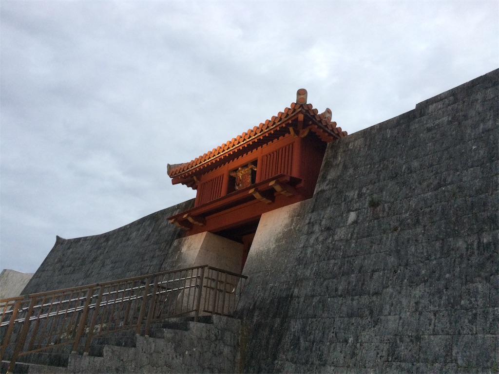 f:id:nagoyaman:20181204015824j:image