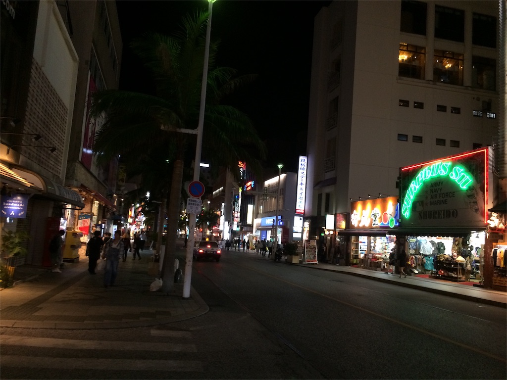 f:id:nagoyaman:20181204015852j:image