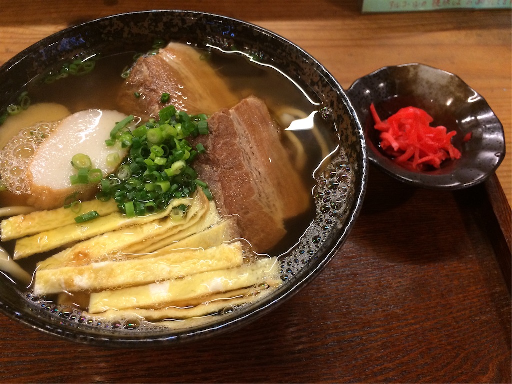 f:id:nagoyaman:20181206001729j:image