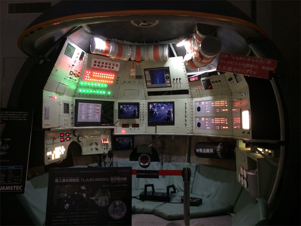 f:id:nagoyaman:20181208081320j:image