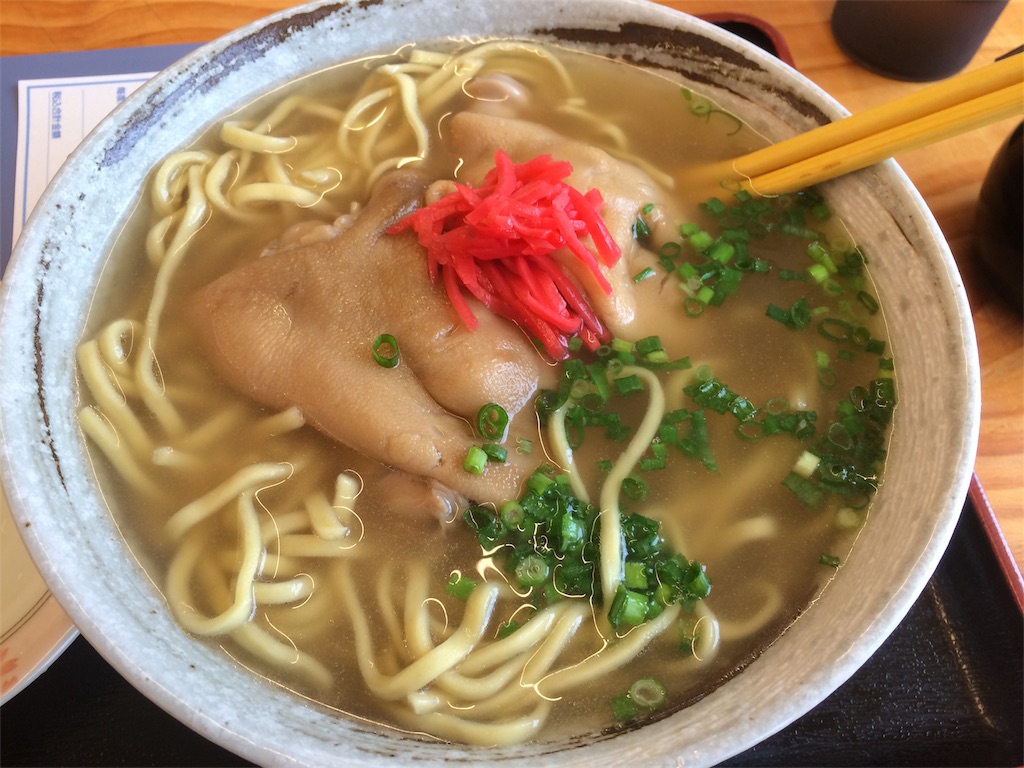 f:id:nagoyaman:20181209232727j:image