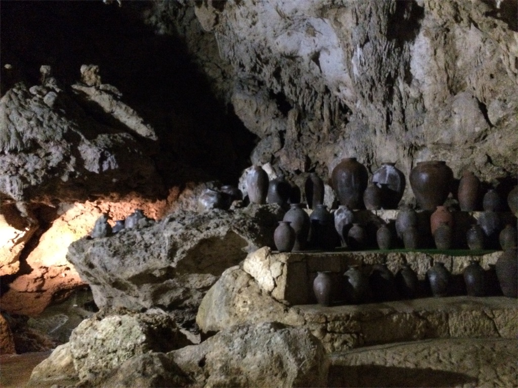 f:id:nagoyaman:20181214204823j:image