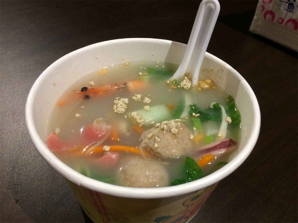 f:id:nagoyaman:20190108205732j:image f:id:nagoyaman:20190108205732j:image