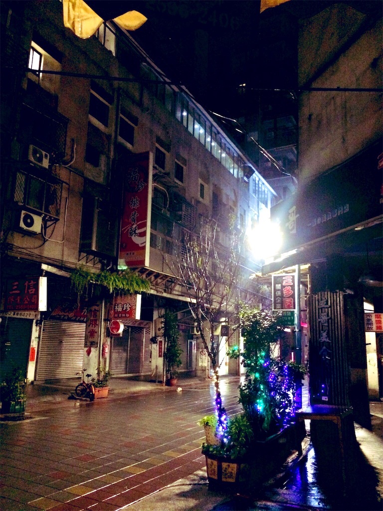 f:id:nagoyaman:20190106232718j:image