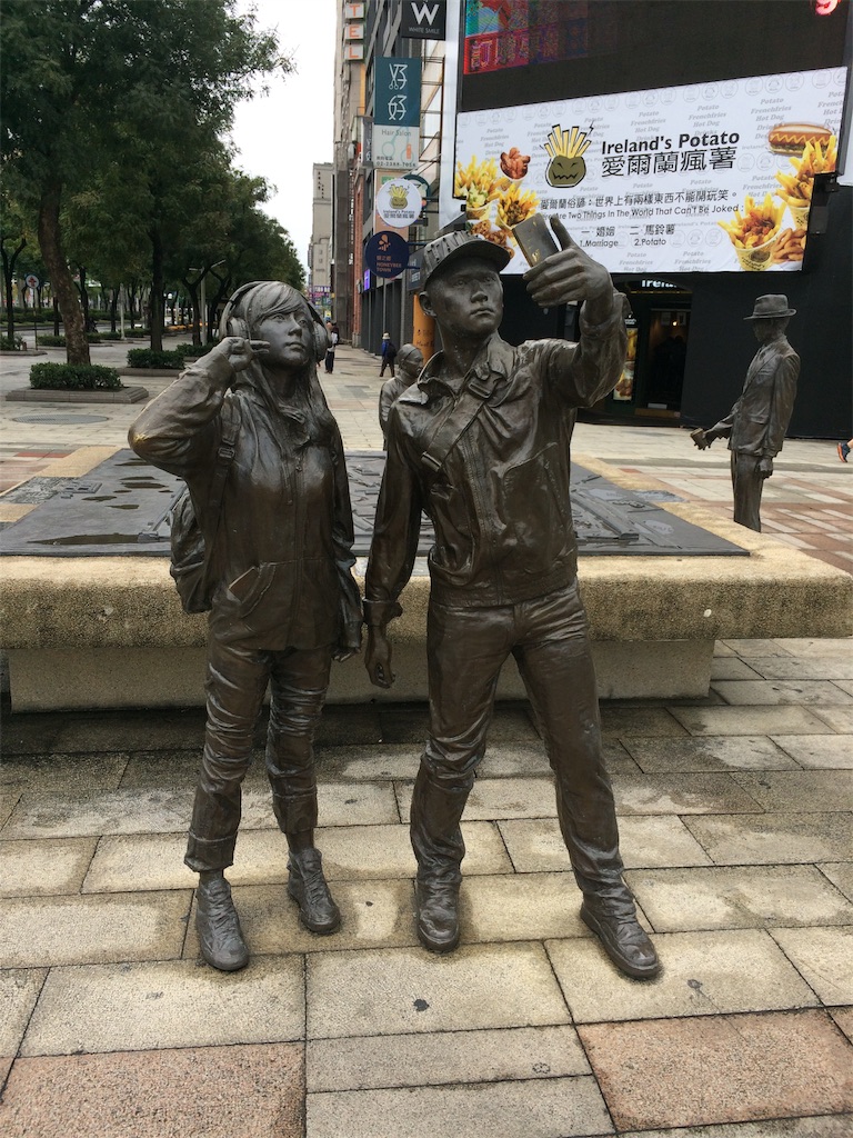 f:id:nagoyaman:20190106233122j:image