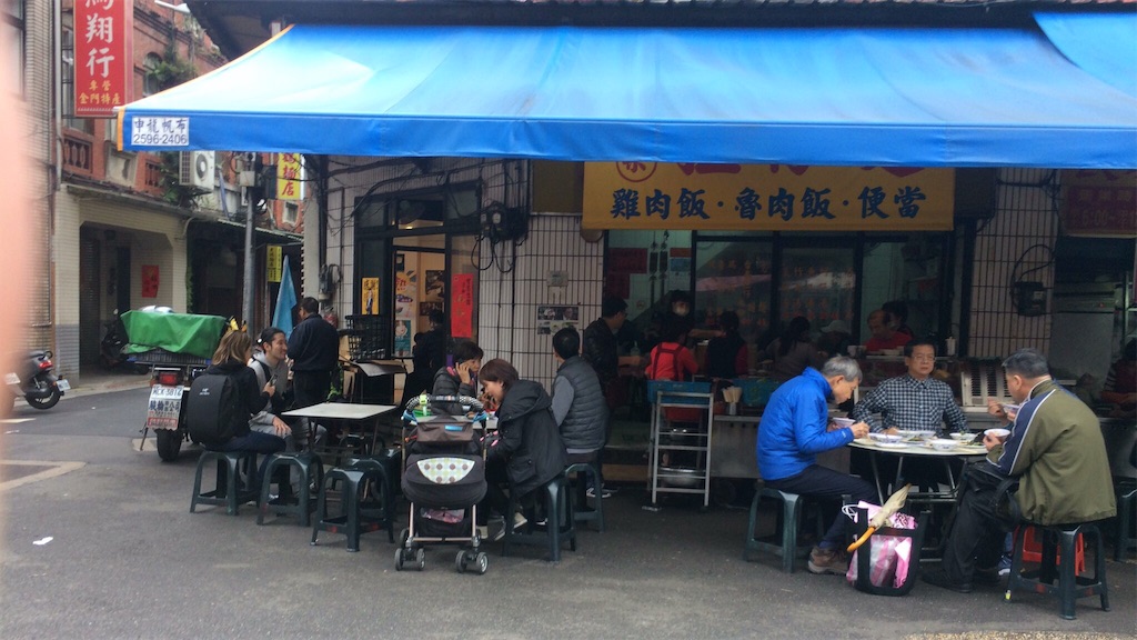 f:id:nagoyaman:20190106232834j:image