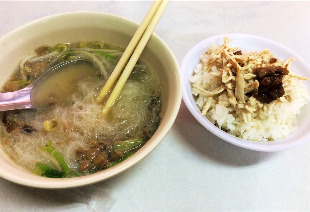 f:id:nagoyaman:20190106233010j:image