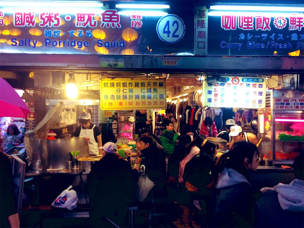 f:id:nagoyaman:20190106232711j:image