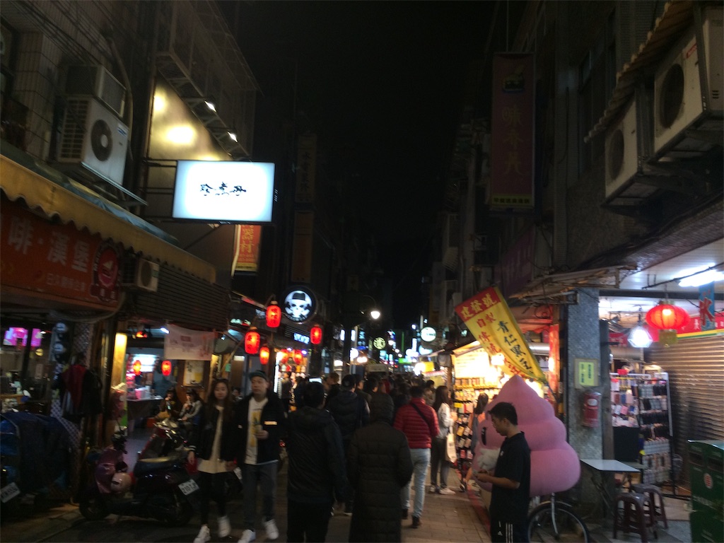 f:id:nagoyaman:20190106233247j:image