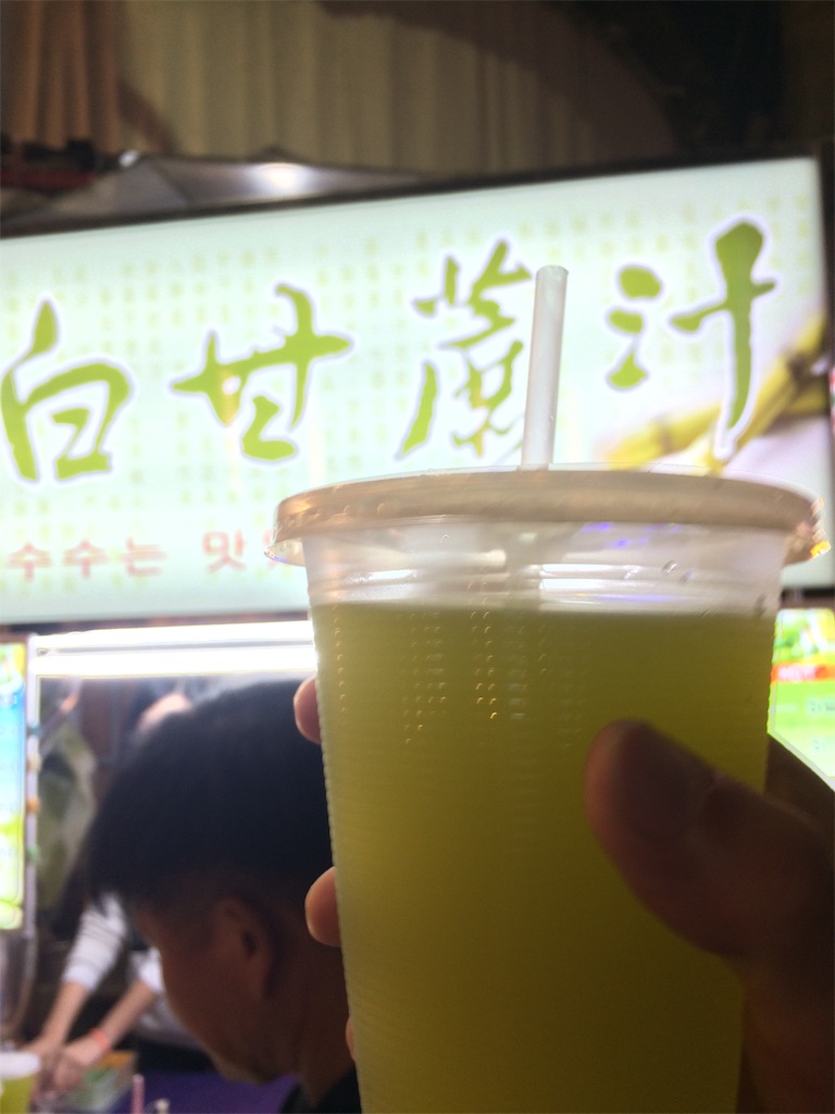 f:id:nagoyaman:20190106232730j:image