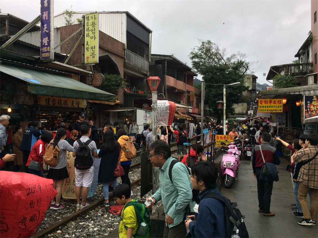 f:id:nagoyaman:20190107233528j:image