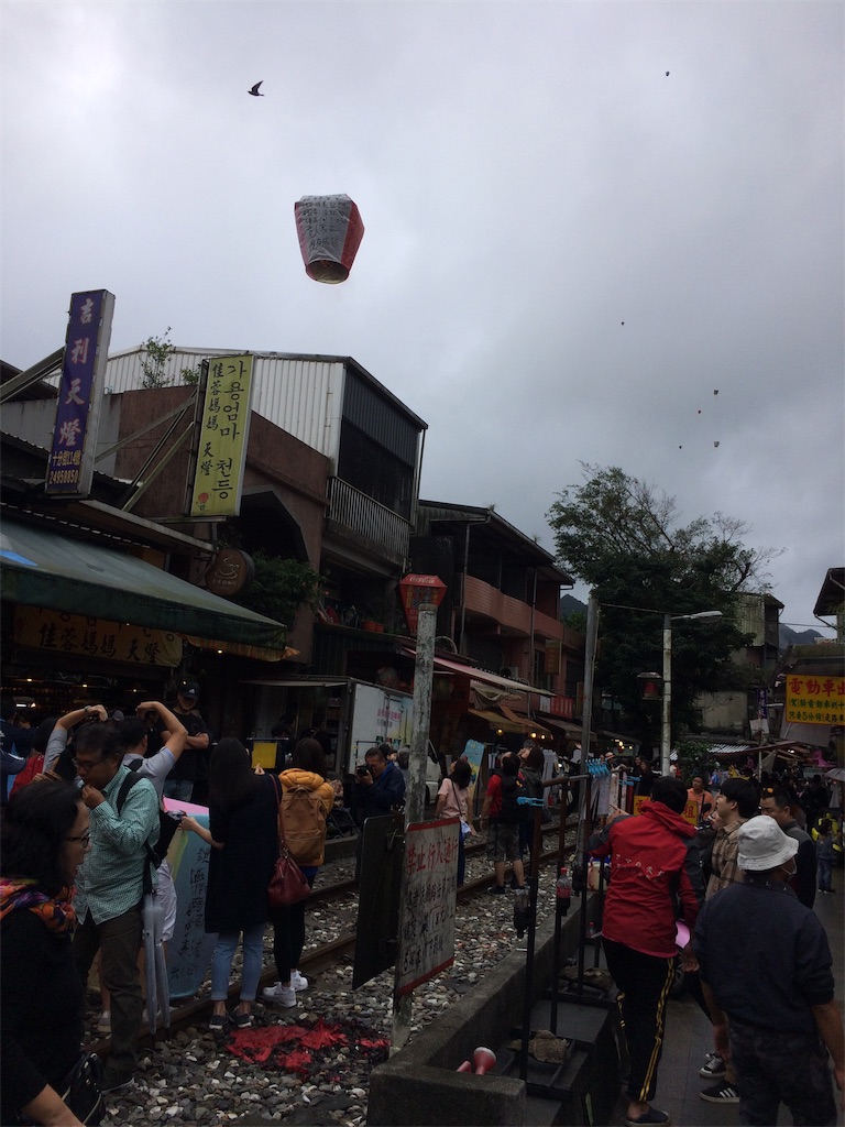 f:id:nagoyaman:20190107233446j:image