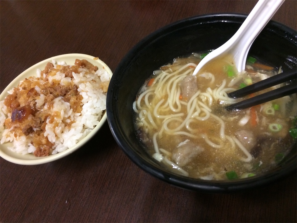 f:id:nagoyaman:20190107233435j:image