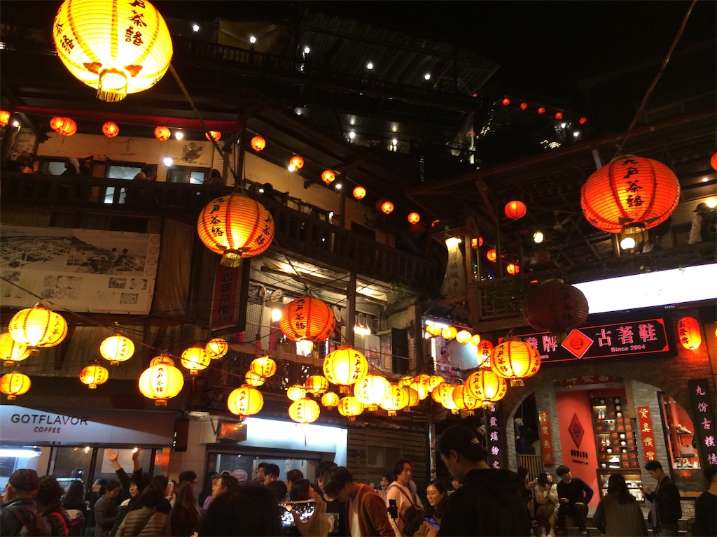 f:id:nagoyaman:20190107233457j:image