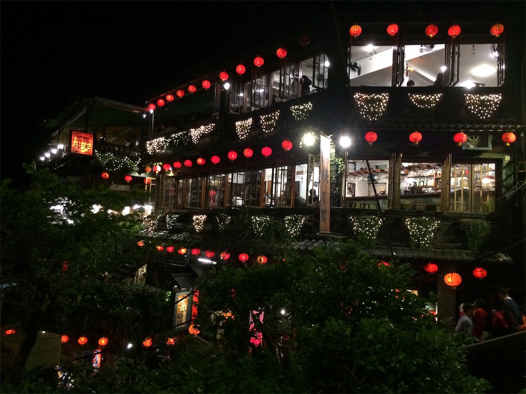 f:id:nagoyaman:20190107233502j:image