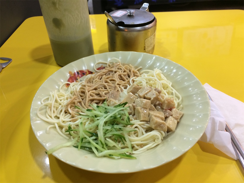 f:id:nagoyaman:20190107233558j:image