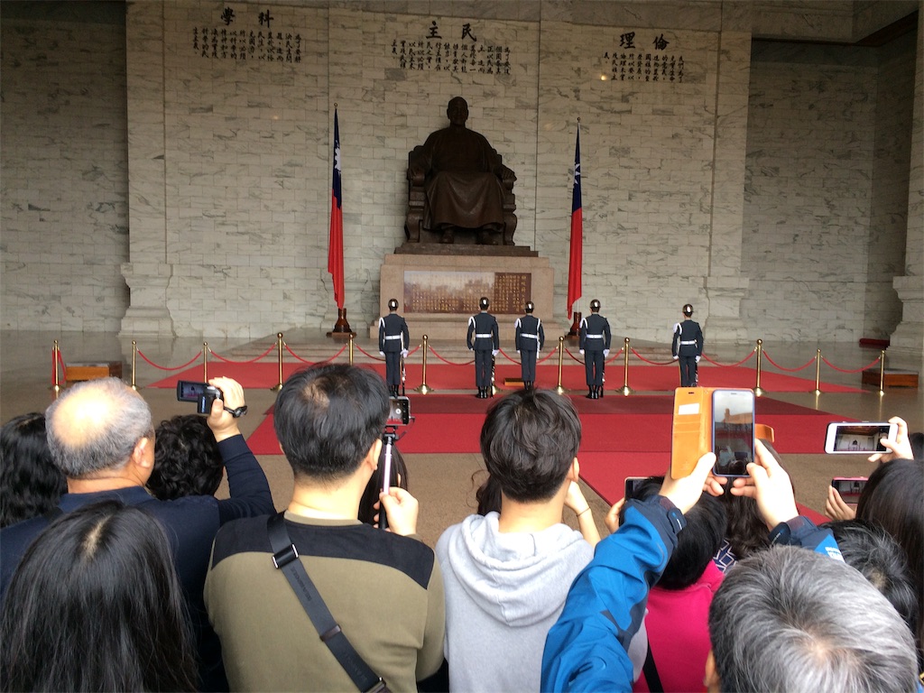 f:id:nagoyaman:20190108205756j:image