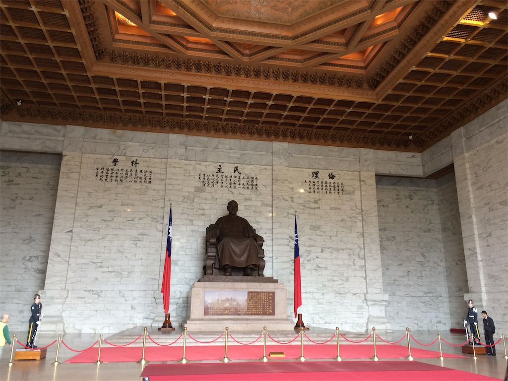 f:id:nagoyaman:20190108205846j:image